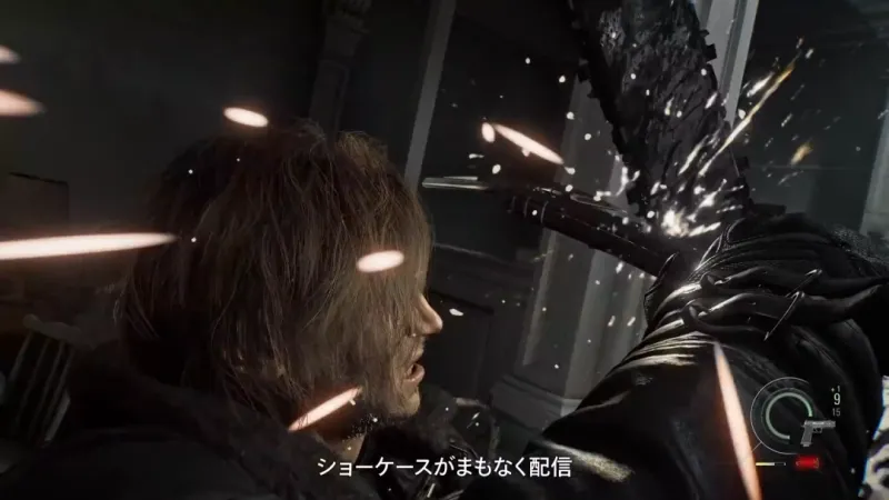 《生化危机9》发布会官宣