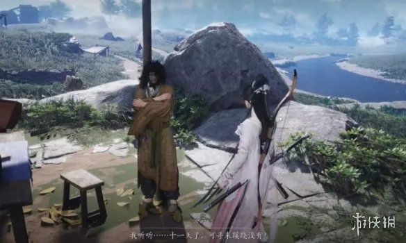 《燕云十六声》永平之乐终完成方法