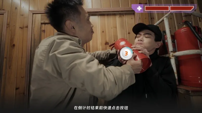 《罪金游戏》首爆Steam