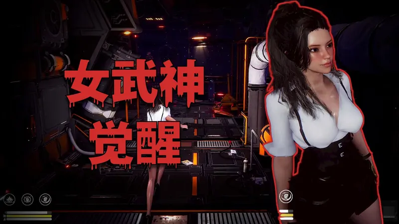 周小袁《贪婪游戏》新游PVE联机搜打撤全流程实况更新中