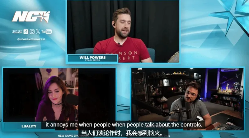 《红色沙漠》难度误解澄清