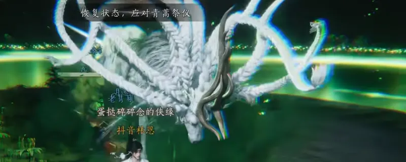 《燕云十六声》万壑化龙吟机制详解-十人侠境副本攻略