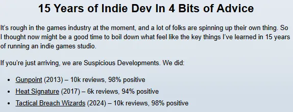 15年经验独游开发者建议