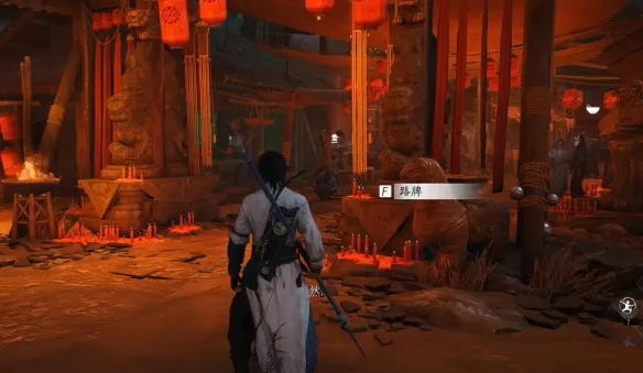 燕云十六声剑气纵横获取方法-《燕云十六声》剑气纵横心法获取流程详解