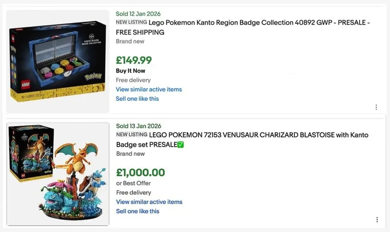《宝可梦》乐高套装高价售卖