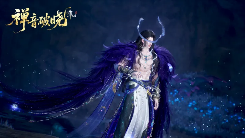 《诛仙世界》云若梦影游仙时装首发