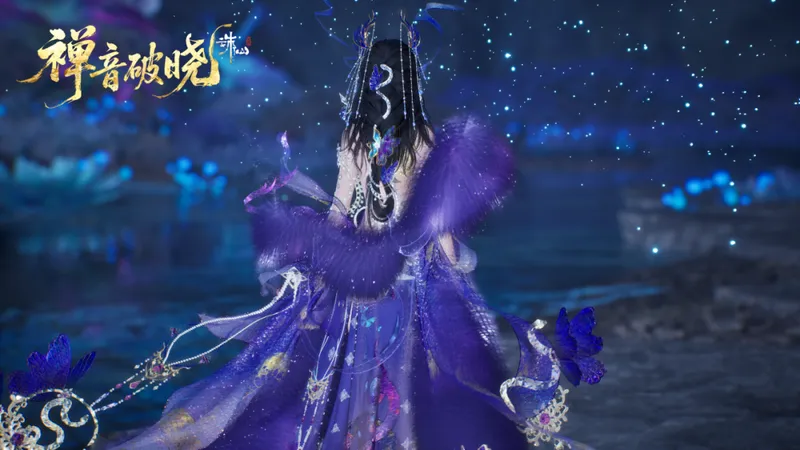 《诛仙世界》云若梦影游仙时装首发