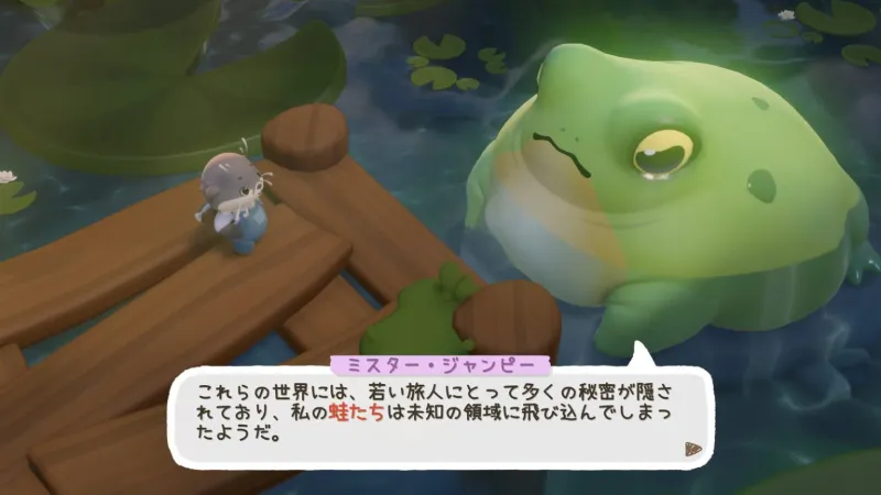 《暖途》登陆Steam