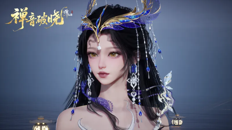 《诛仙世界》云若梦影游仙时装首发