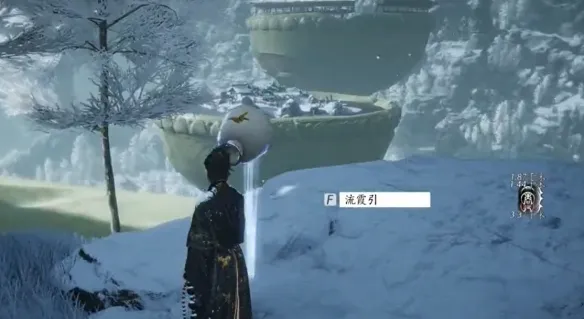 《燕云十六声》流霞引位置详解