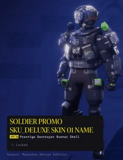 《马拉松》泄露55款角色皮肤