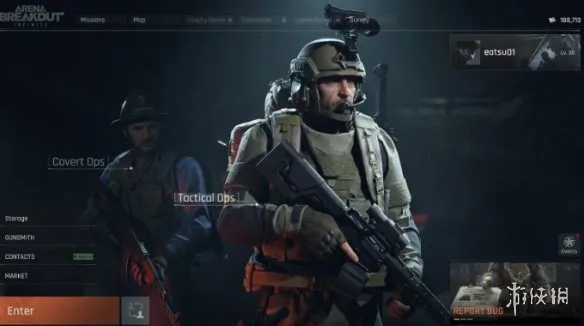 《暗区突围无限》快进操作详解-快速移动技巧指南