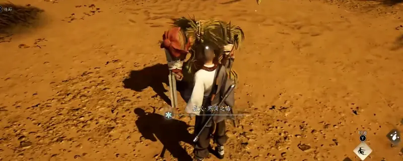 《燕云十六声》五人本煞地神打法-团队配合与核心机制解析