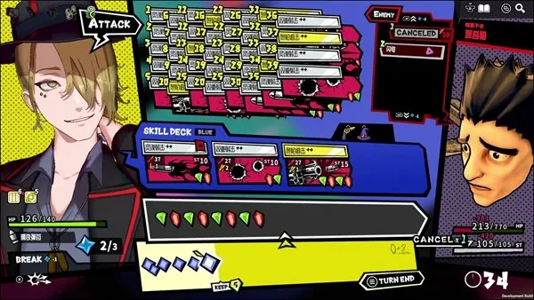 《第九圣诗》2月5日发售