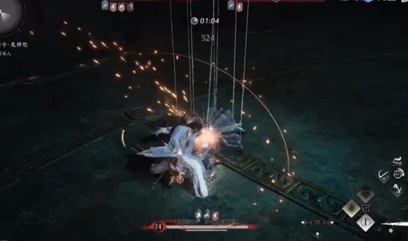 《燕云十六声》精元不足解决方案