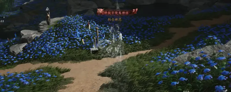 《燕云十六声》觉障林玩法详解-武器选择与技能技巧