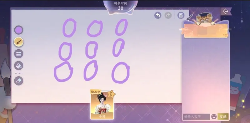 《逆水寒》手游新春版本更新