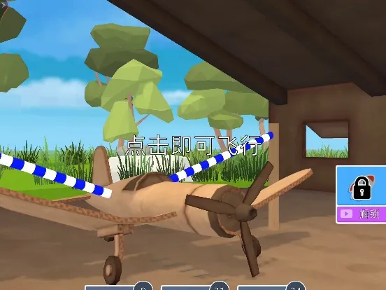 为什么这种游戏也需要技巧