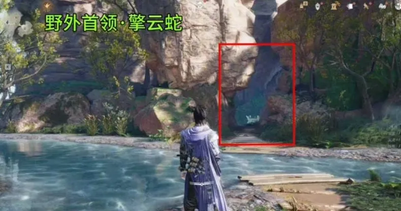 《燕云十六声》不见山新增野外首领位置分享