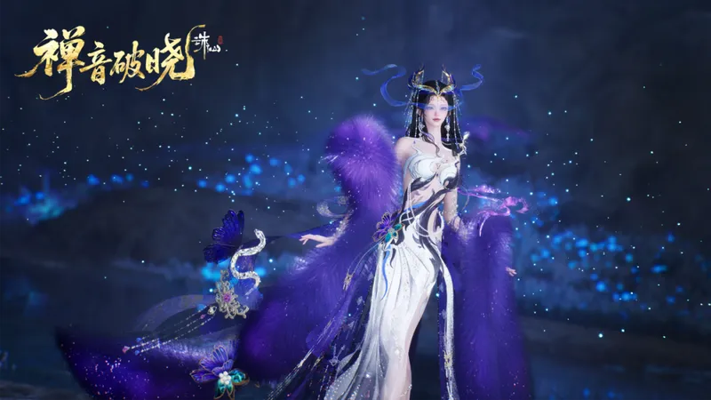 《诛仙世界》云若梦影游仙时装首发