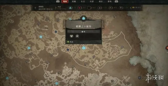 《暗黑破坏神4》荣誉赌局玩法详解-支线任务完成指南