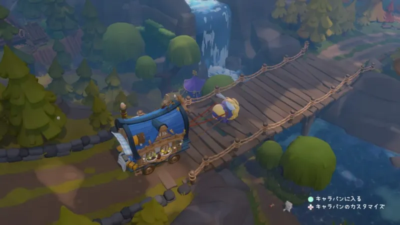 《暖途》登陆Steam