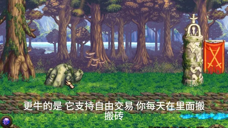 dnf70复古无氪金套路无攻略顶级配置和优化来pk啊老铁