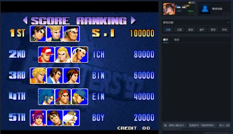 《三国战记》怀旧模拟器上线