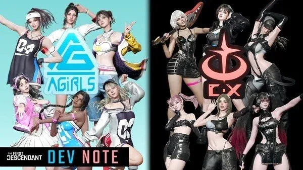 《第一后裔》偶像主题捆绑包介绍