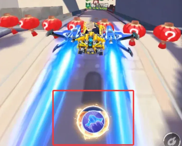 《QQ飞车》三人成行赛玩法详解