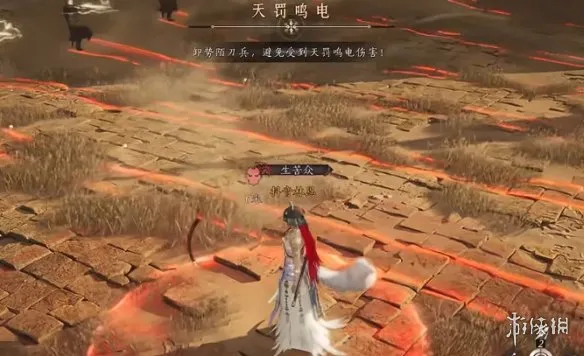 《燕云十六声》侠境碧血照黄沙机制详解