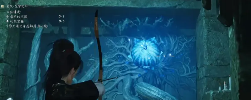 《燕云十六声》隐雾之牢宝箱获取攻略-全宝箱收集技巧详解