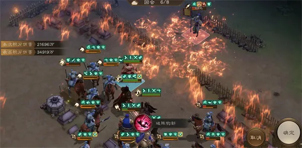 《新三国志曹操传》甘宁无双挑战400分攻略