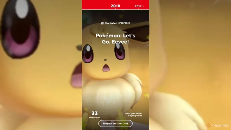 《NintendoSwitch》2025年度回顾详解