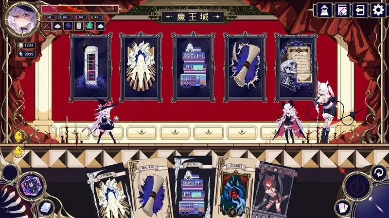 《魔女：终末旅途》首曝PV发布-多人联机卡牌爬塔新作