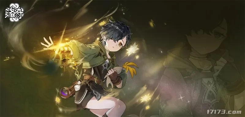 《洛奇》全新阿尔卡纳职业上线