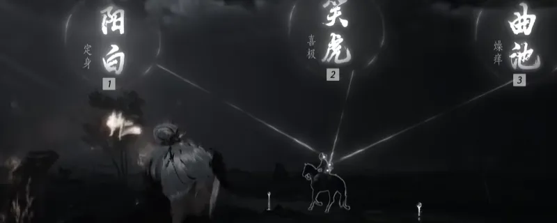 《燕云十六声》金玉手奇术玩法详解-强力奇术操作技巧分享