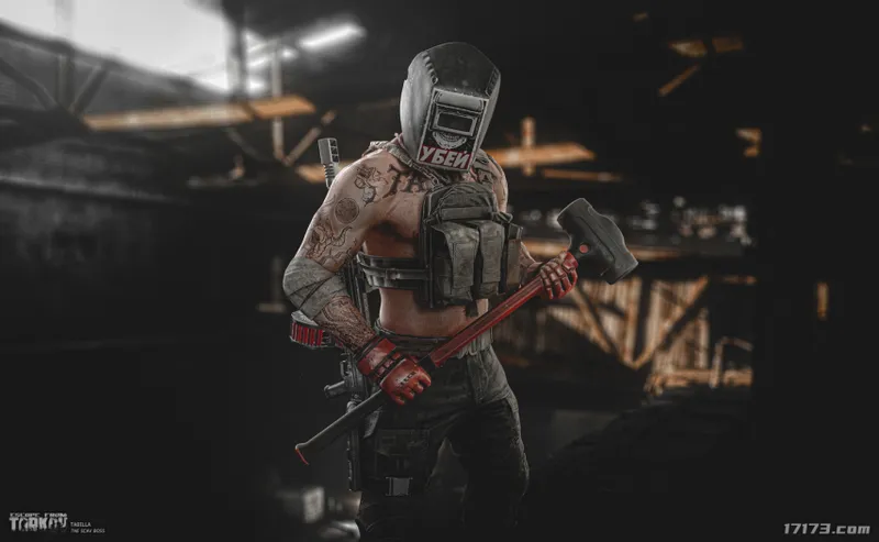 《逃离鸭科夫》神秘联动预告