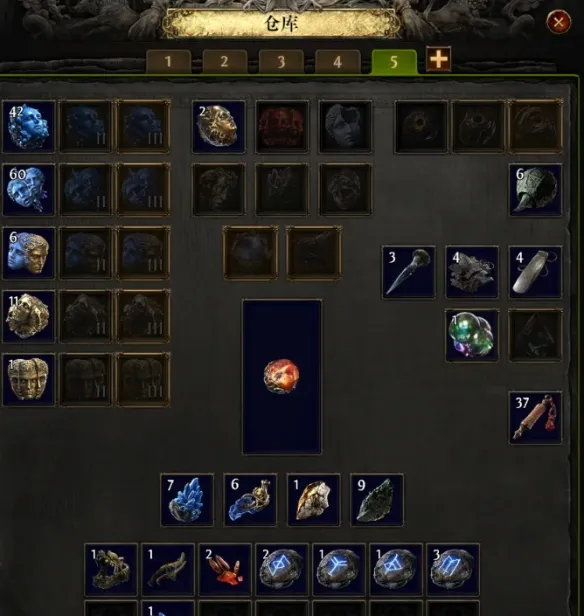 《流放之路2》通货系统详解