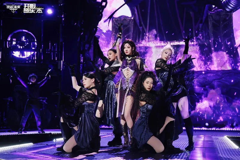 《逆战：未来》开服音乐杰盛典