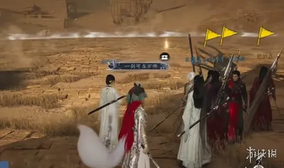 《燕云十六声》侠境碧血照黄沙机制详解