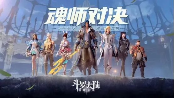 《三国：谋定天下》2026高口碑手游TOP5