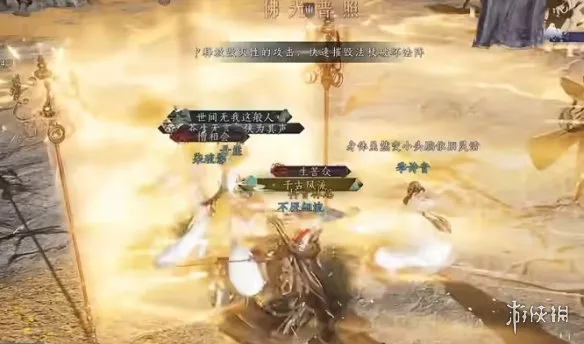 《燕云十六声》侠境碧血照黄沙机制详解