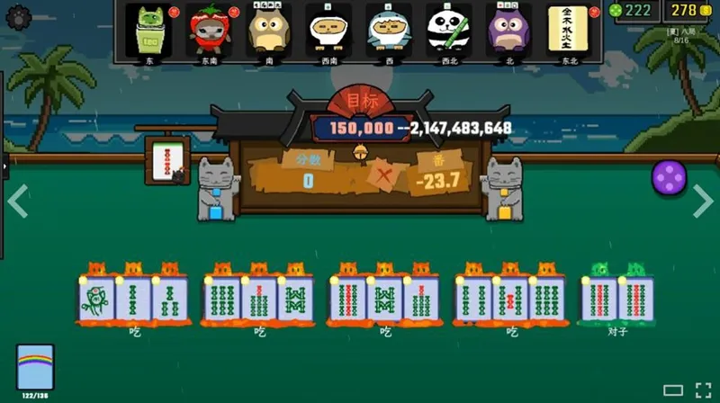 《风水喵将》肉鸽新游上线