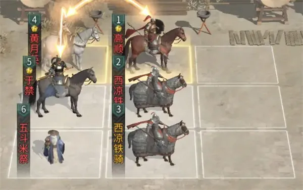 《三国天下归心》双动召唤阵地队玩法攻略