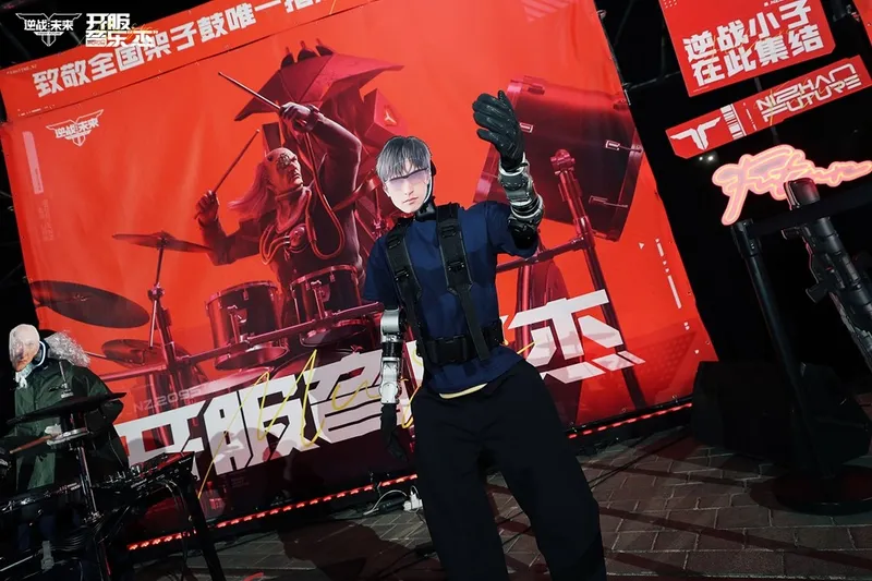 《逆战：未来》开服音乐杰盛典