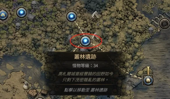 《流放之路降临》开荒必做支线-快速提升实力攻略