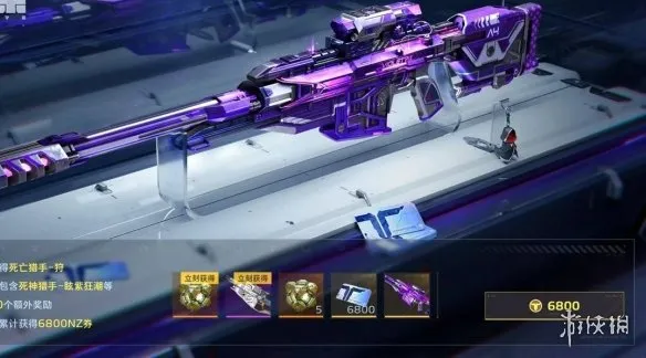 《逆战：未来》通行证奖励详解-核心机制与实用技巧