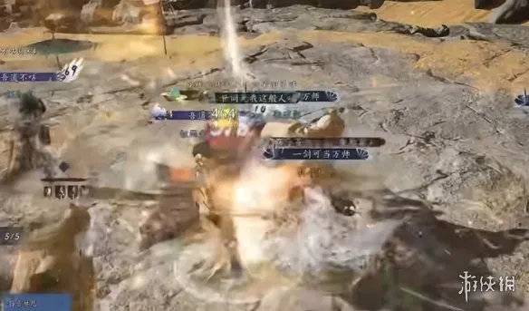 《燕云十六声》侠境碧血照黄沙机制详解