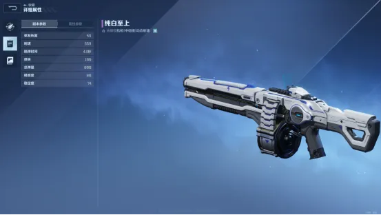 《逆战》未来新手武器推荐-主副武器详解